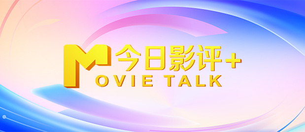 av电影高清在线观看